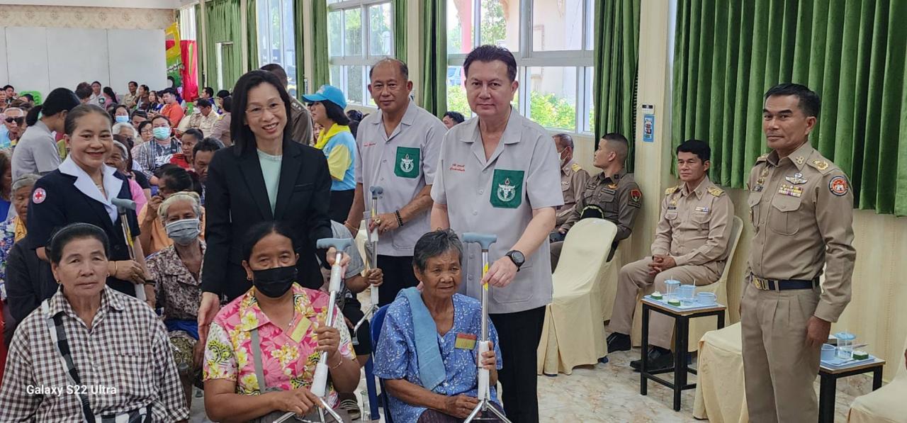 ภาพประกอบที่ 2