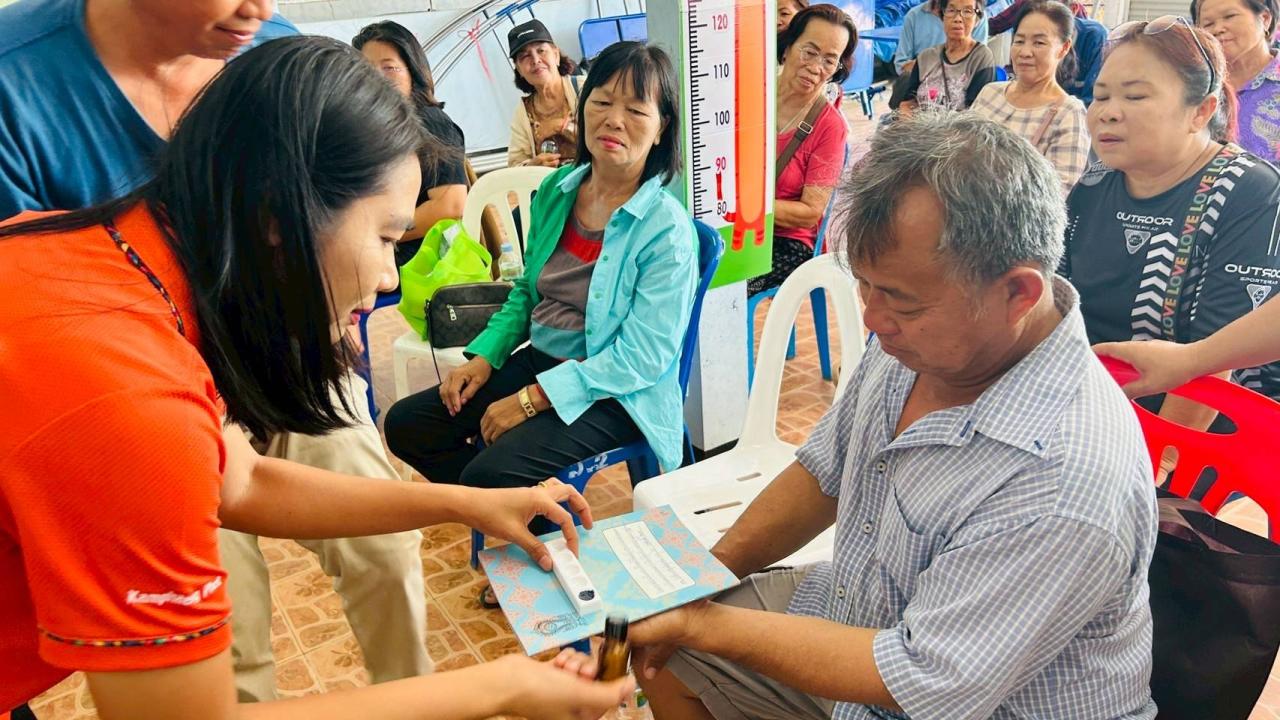 ภาพประกอบที่ 0