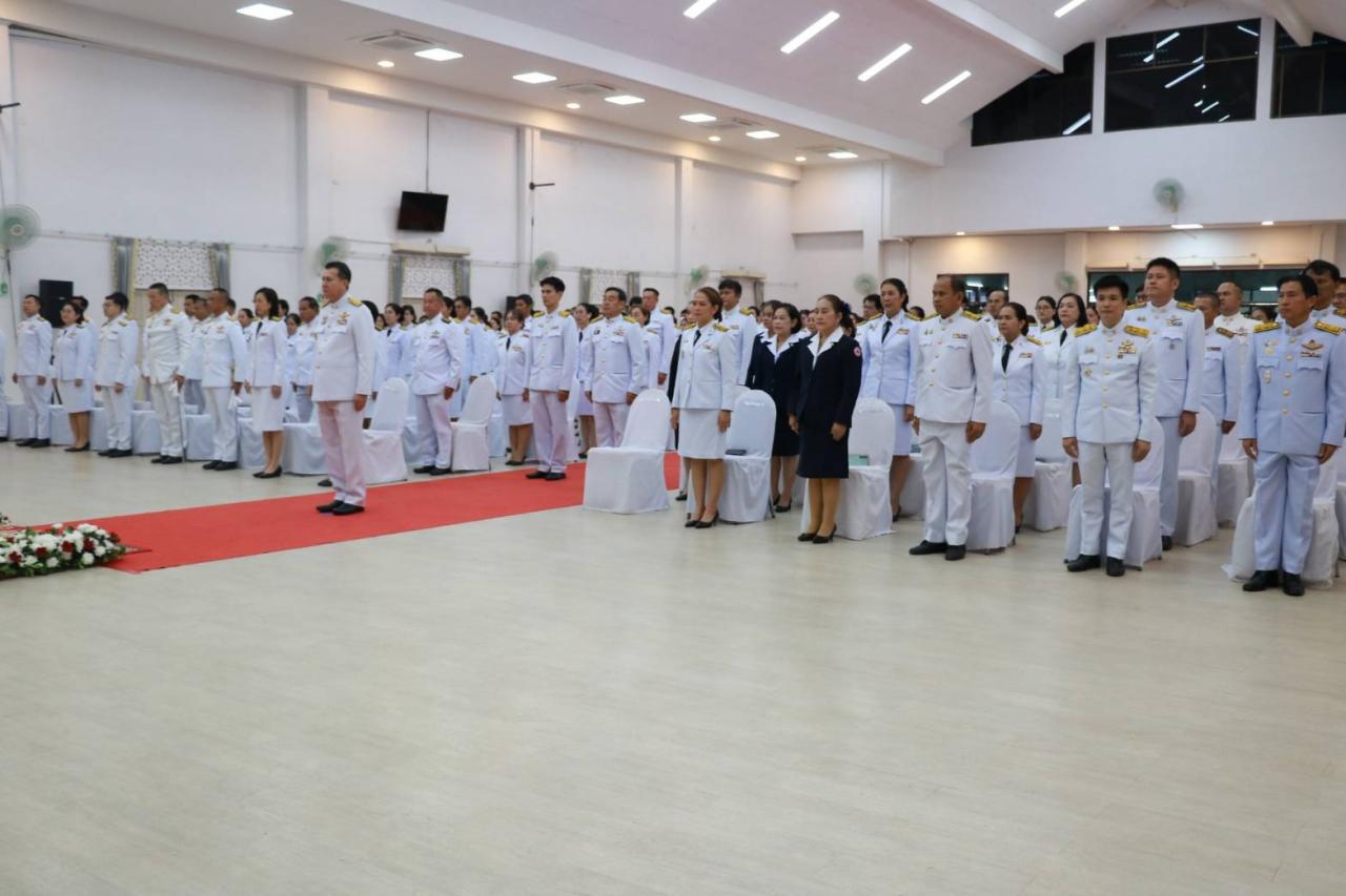 ภาพประกอบที่ 9