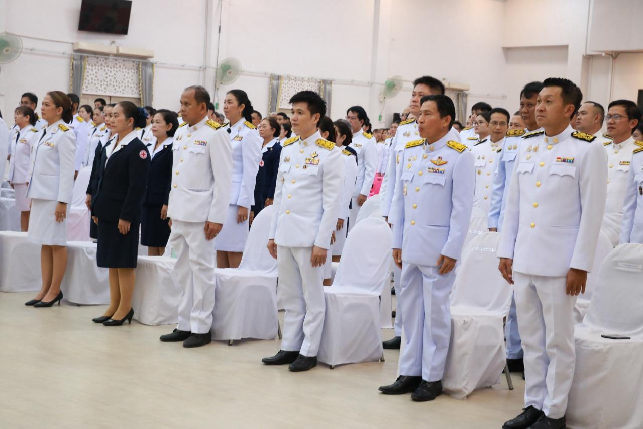 ภาพประกอบที่ 8