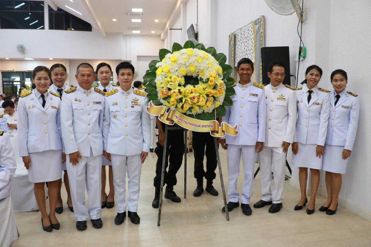 ภาพประกอบที่ 6