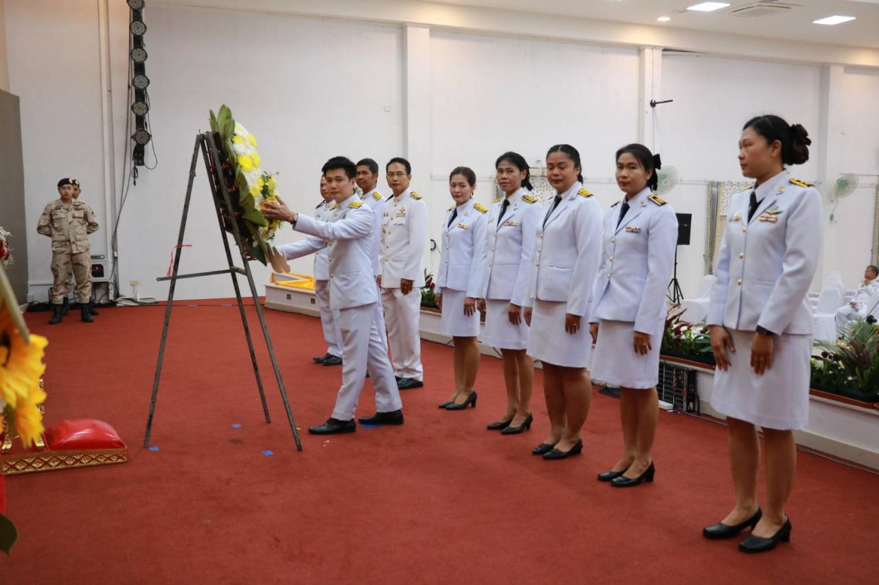 ภาพประกอบที่ 4