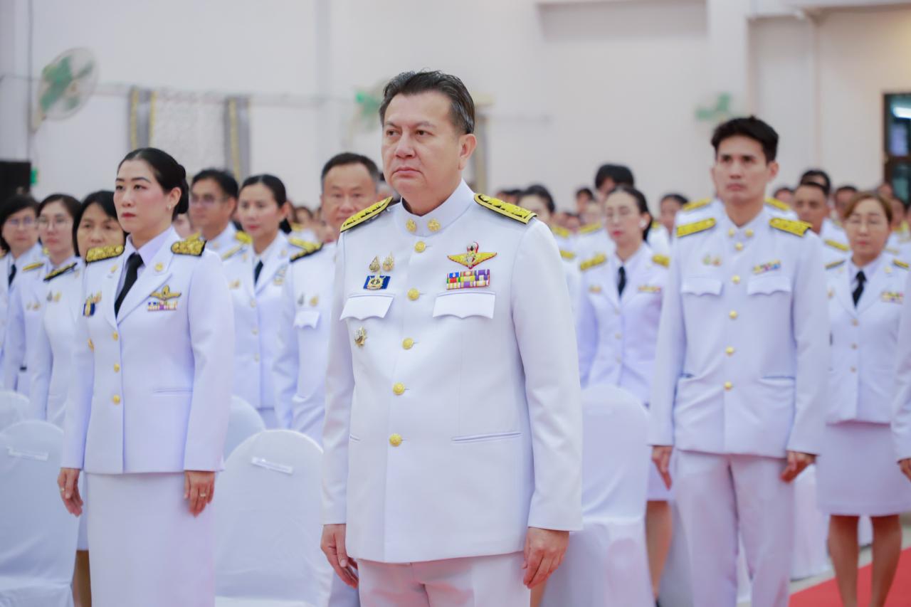 ภาพประกอบที่ 1