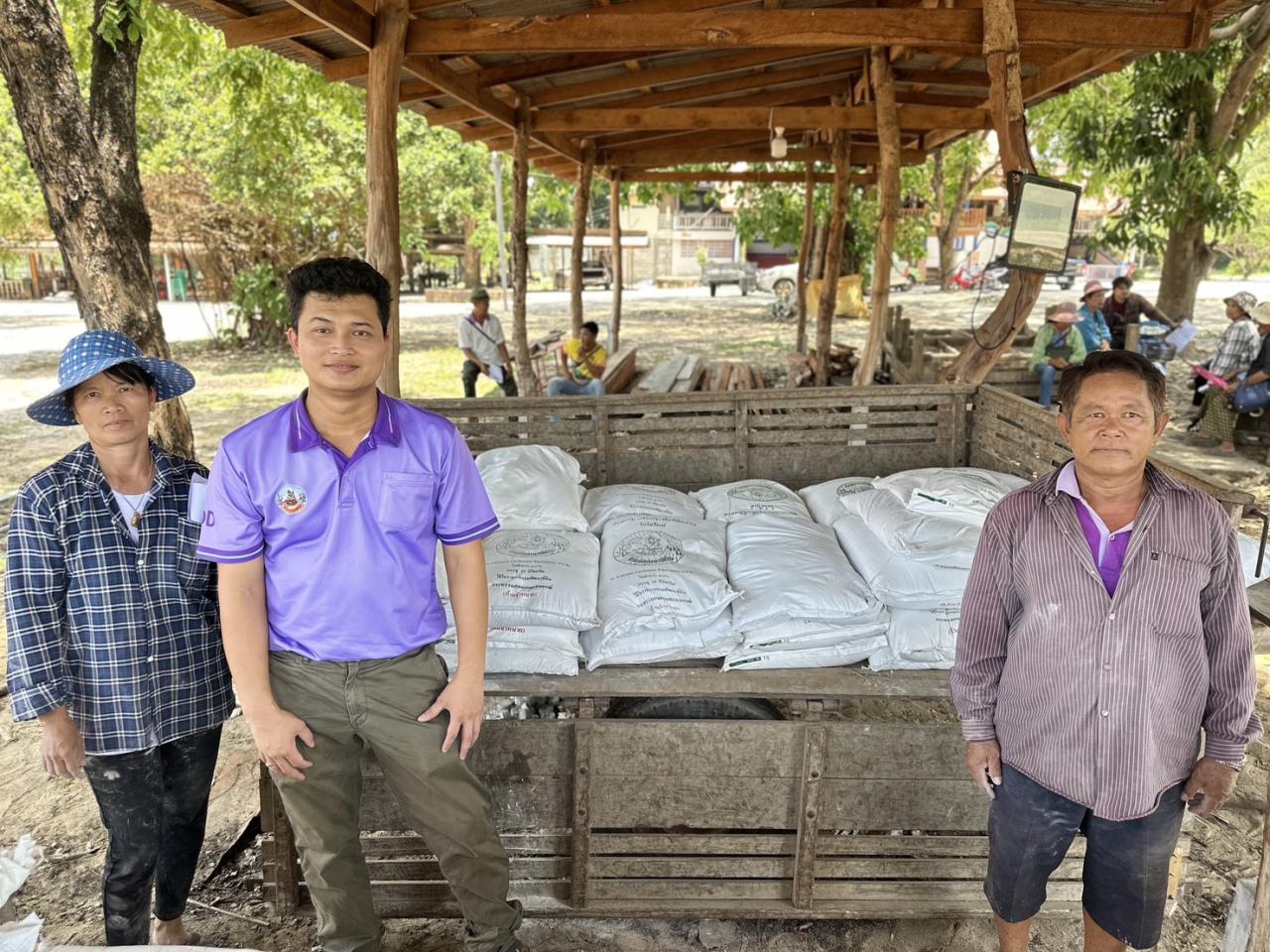 ภาพประกอบที่ 9