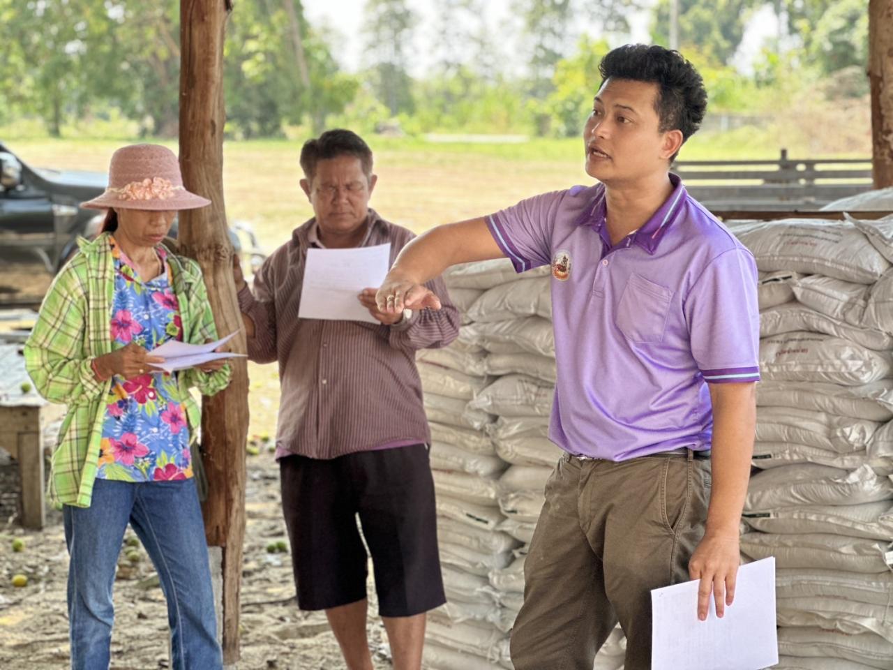 ภาพประกอบที่ 6