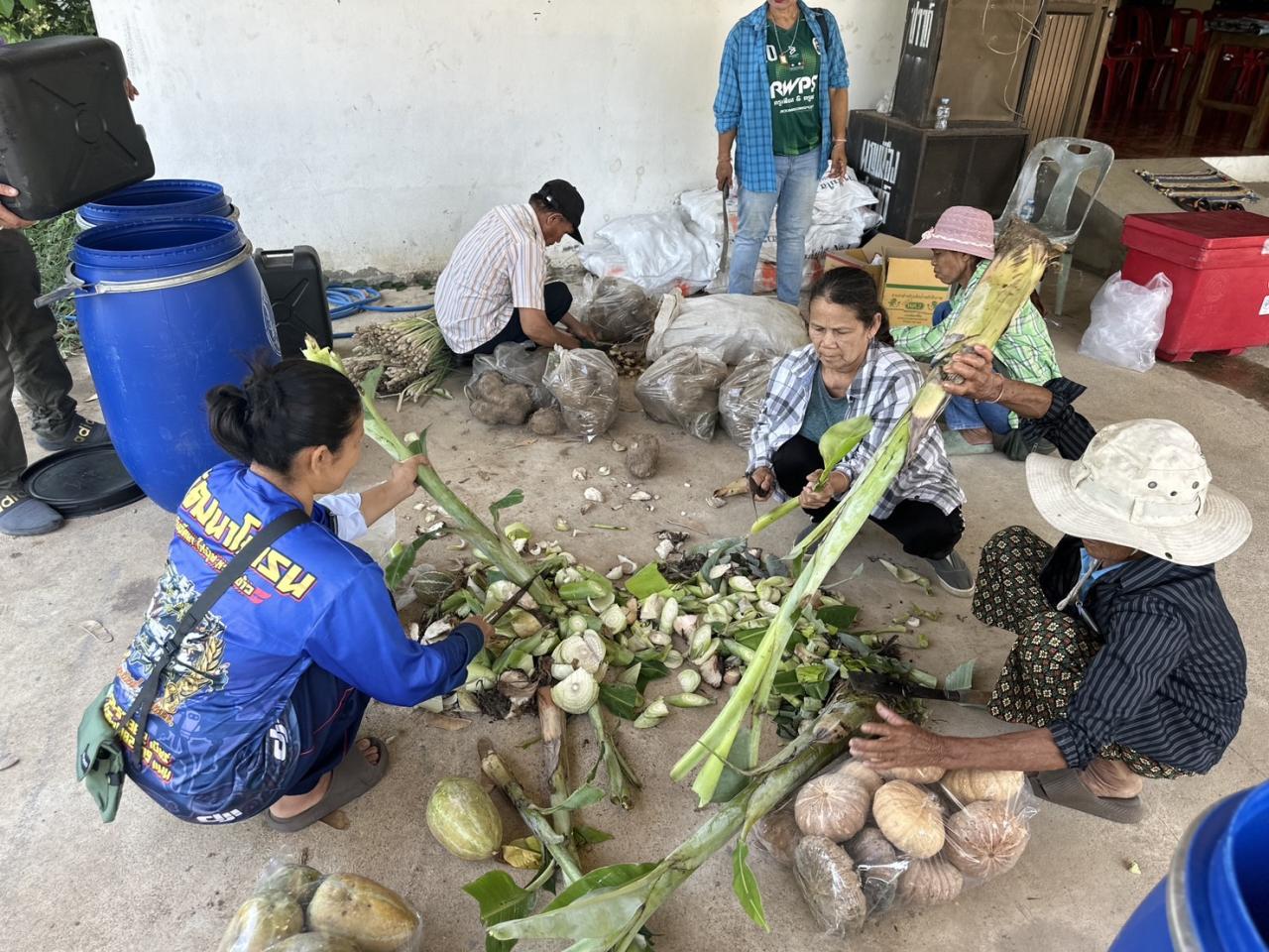 ภาพประกอบที่ 4