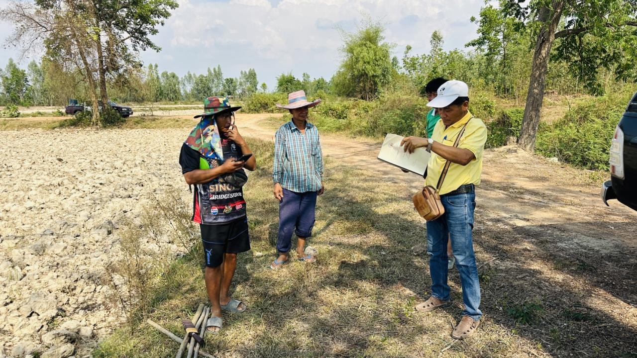 ภาพประกอบที่ 0