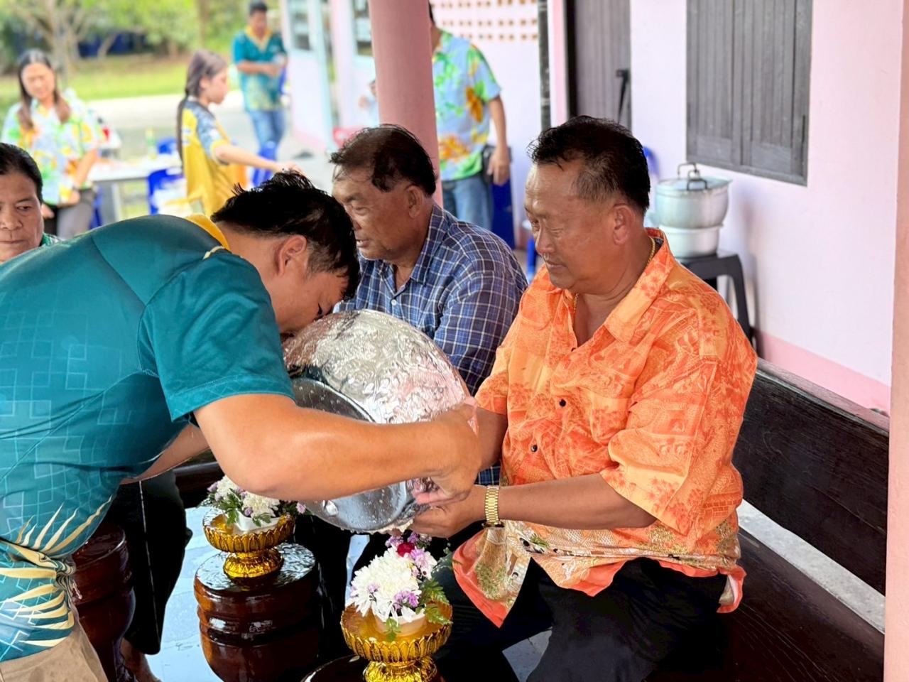 ภาพประกอบที่ 10