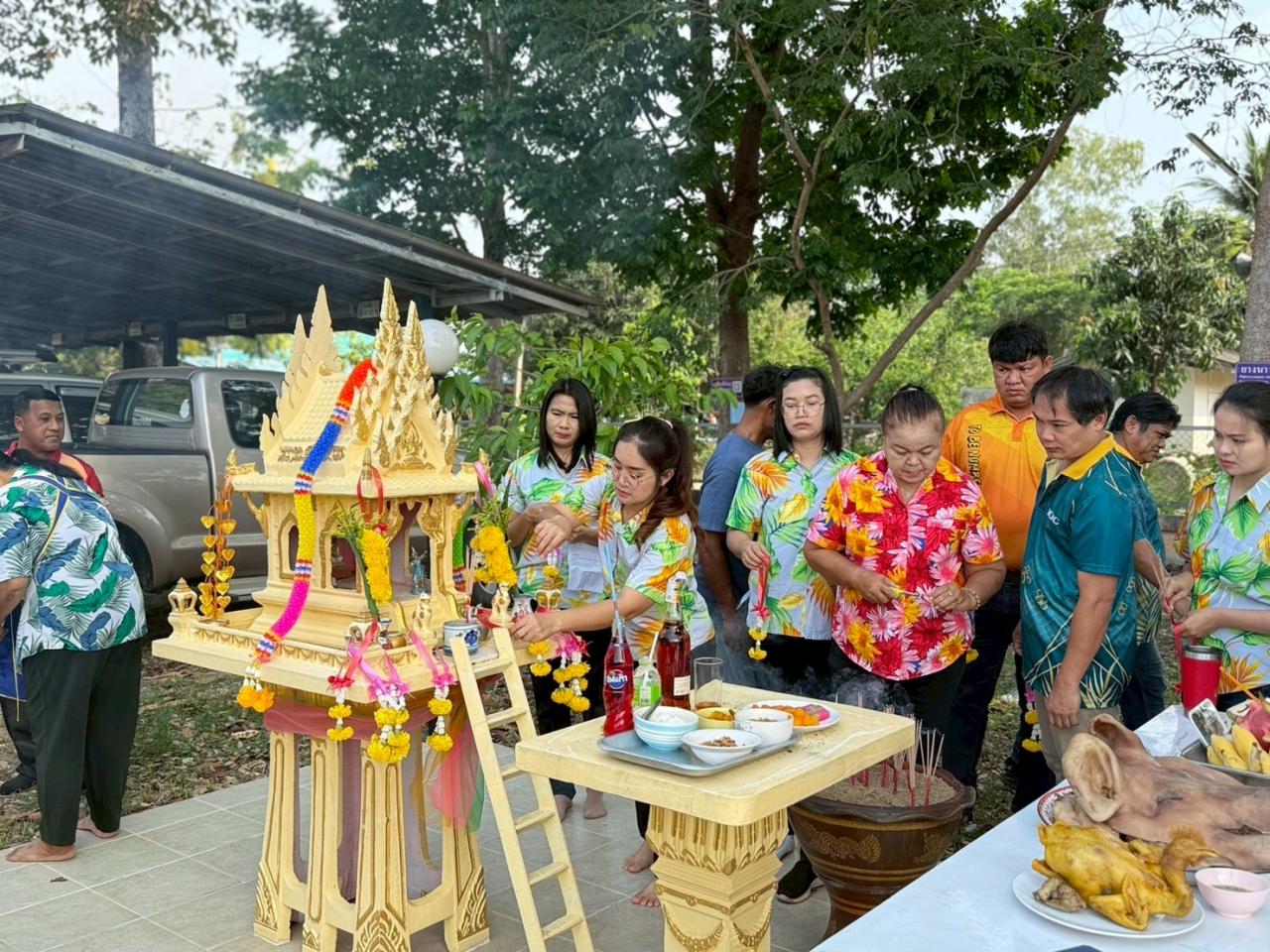 ภาพประกอบที่ 5