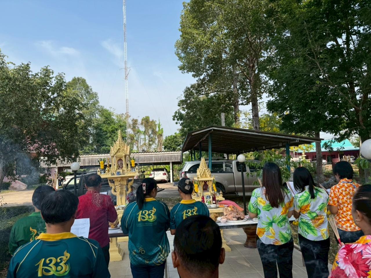 ภาพประกอบที่ 4