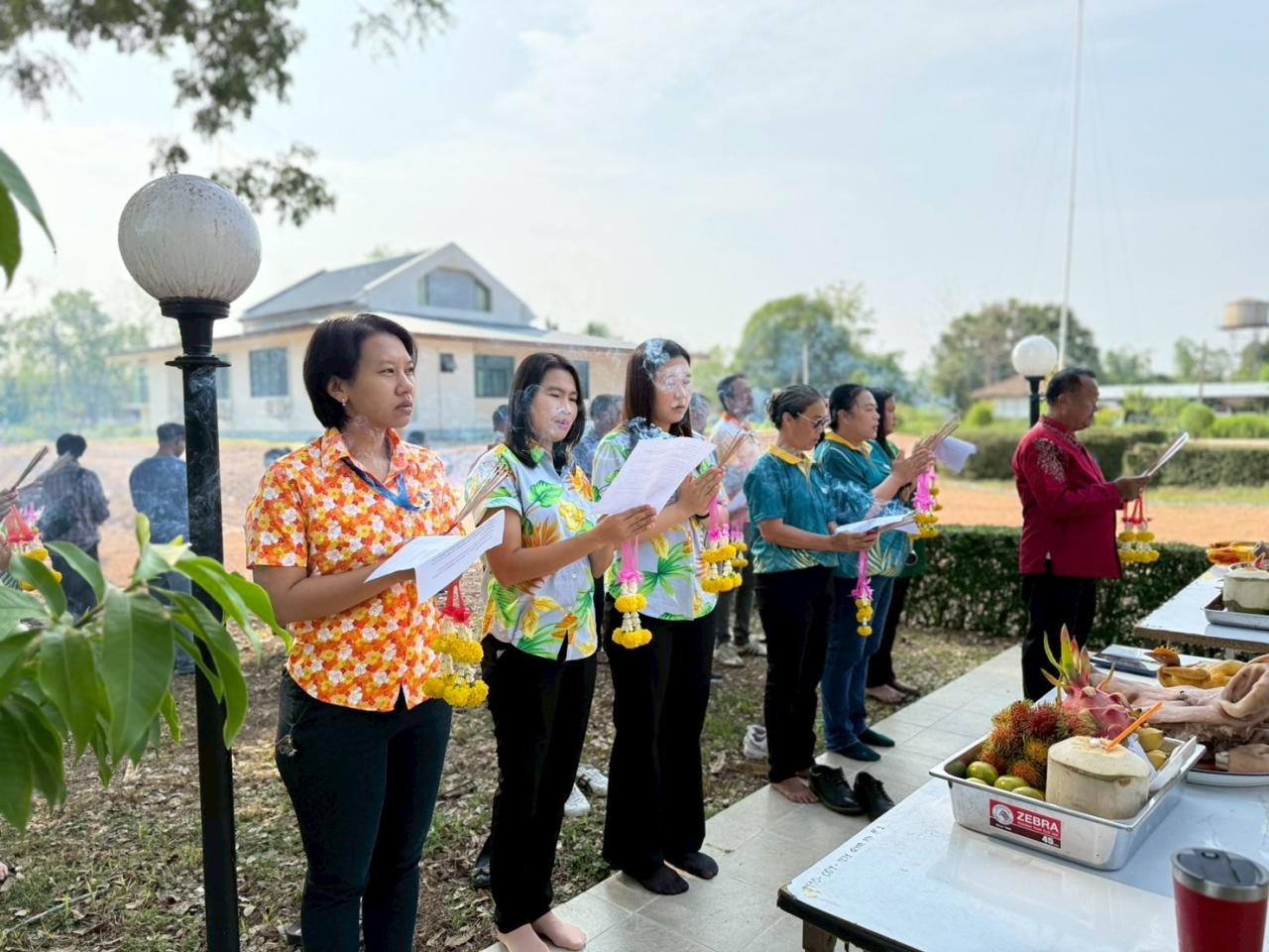 ภาพประกอบที่ 3