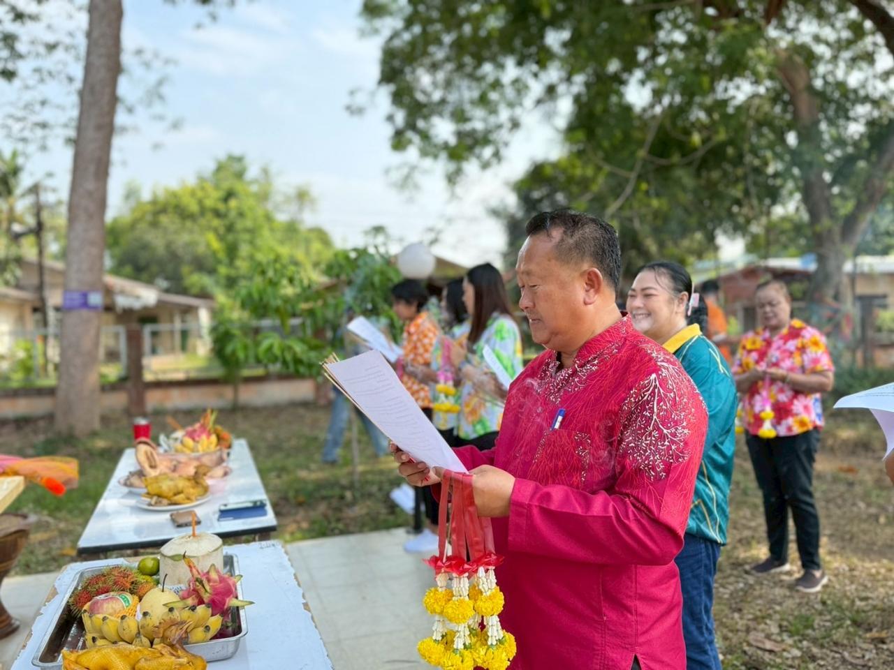 ภาพประกอบที่ 0