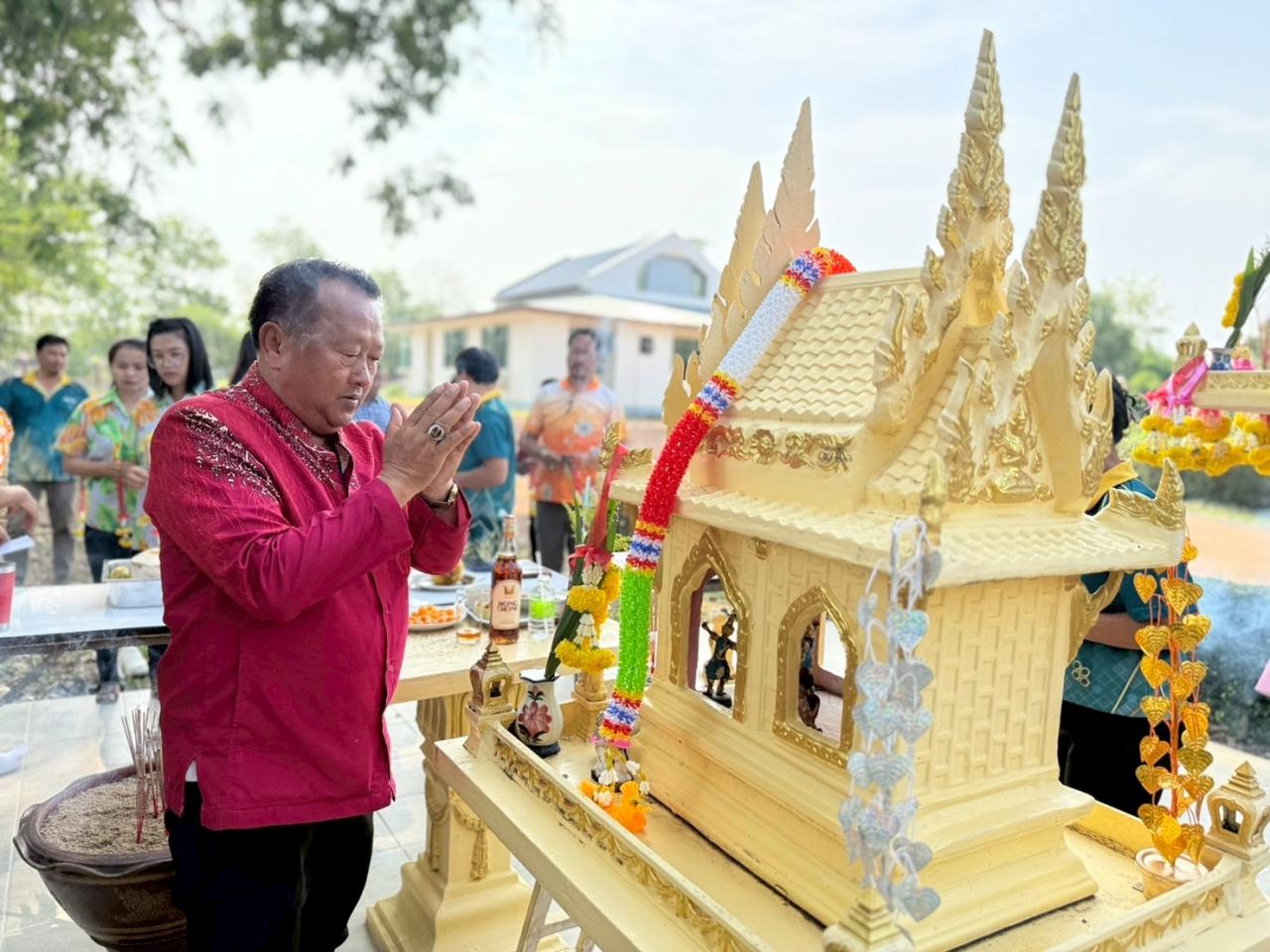 ภาพประกอบที่ 1