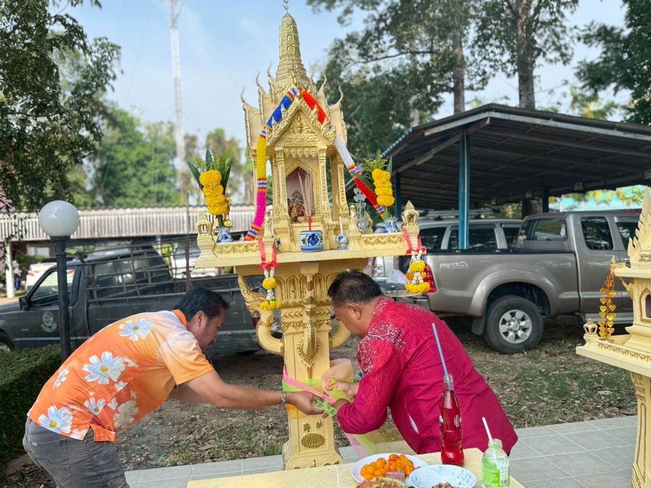 ภาพประกอบที่ 2