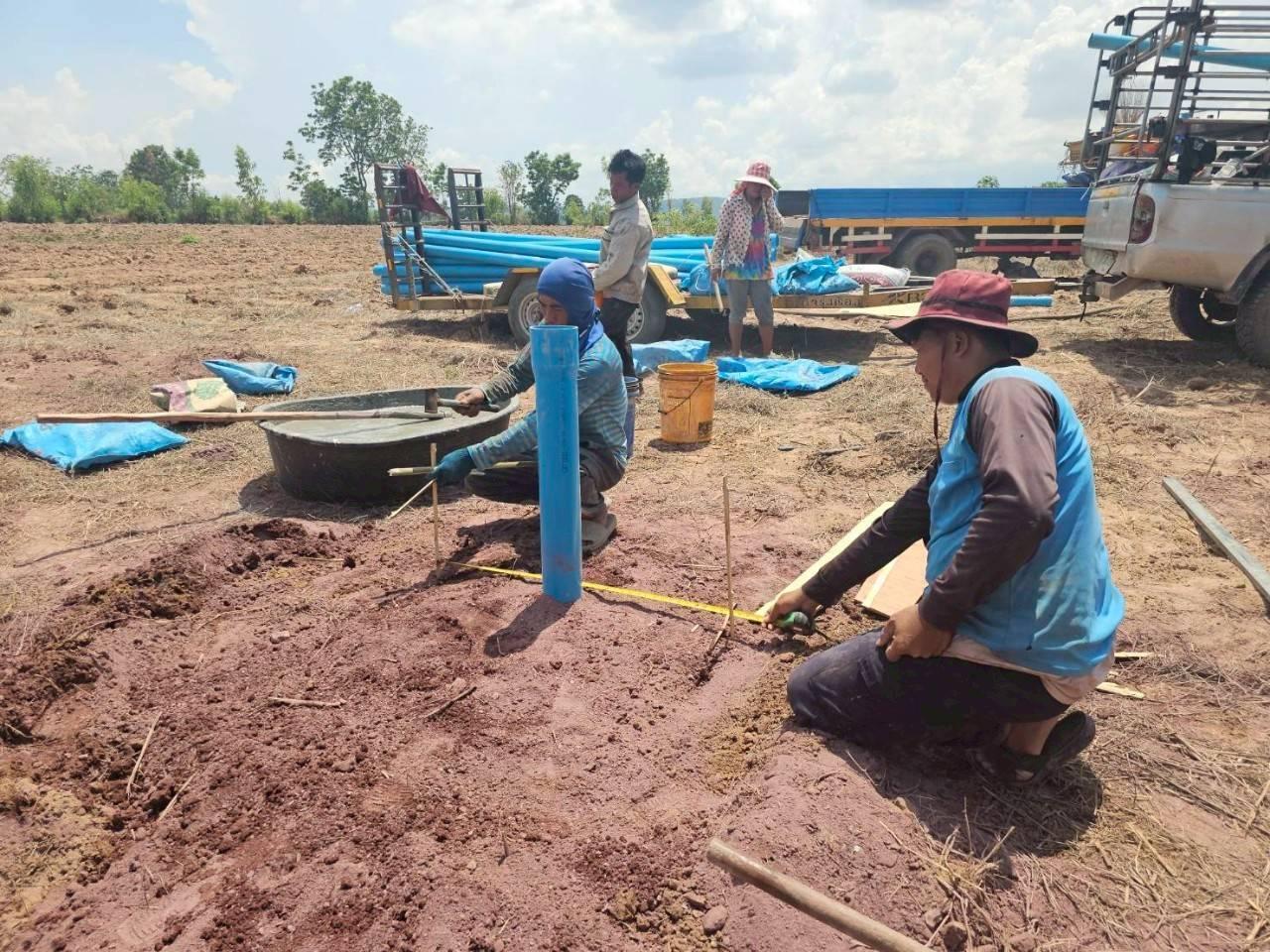 ภาพประกอบที่ 5