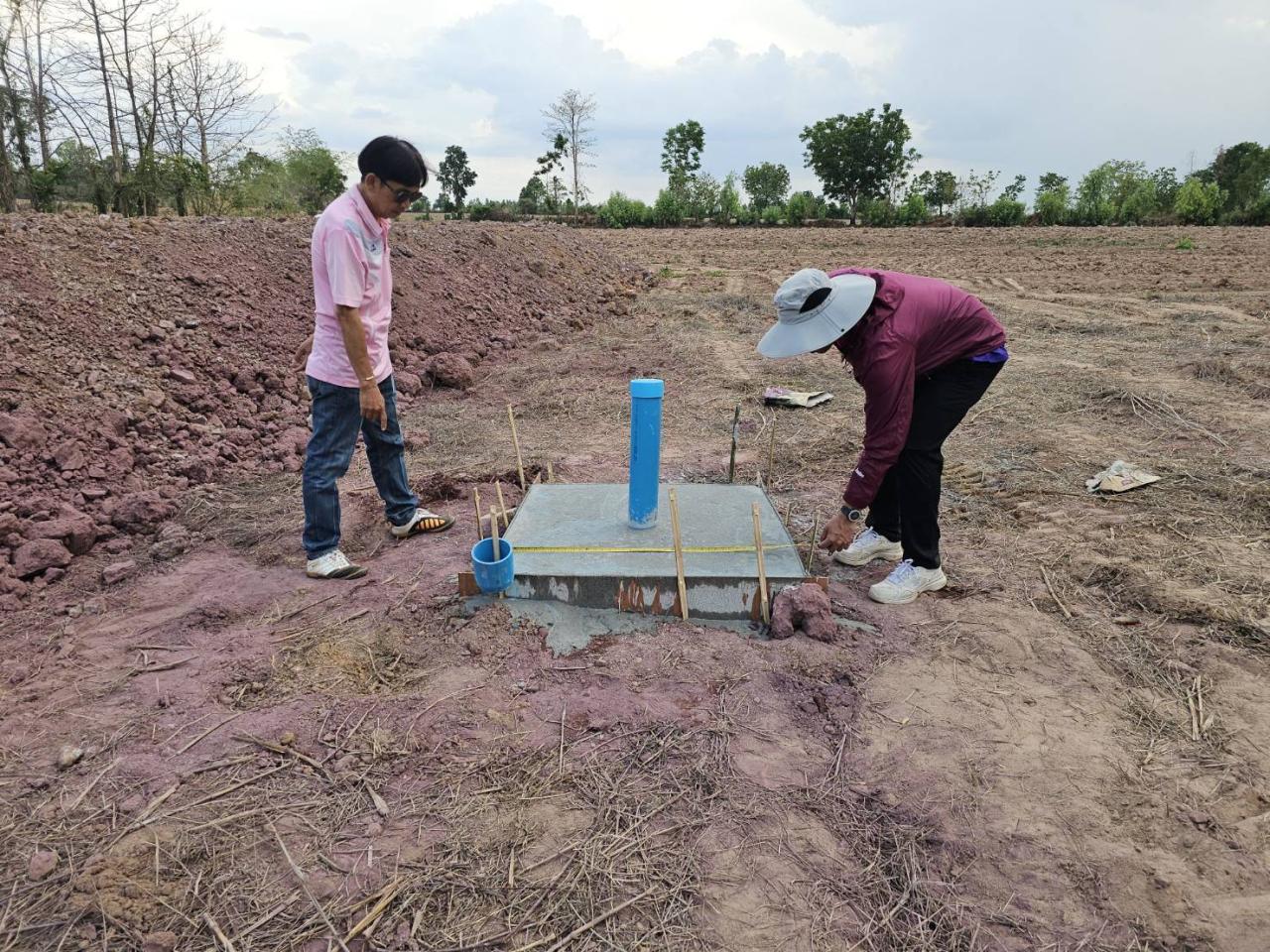 ภาพประกอบที่ 4