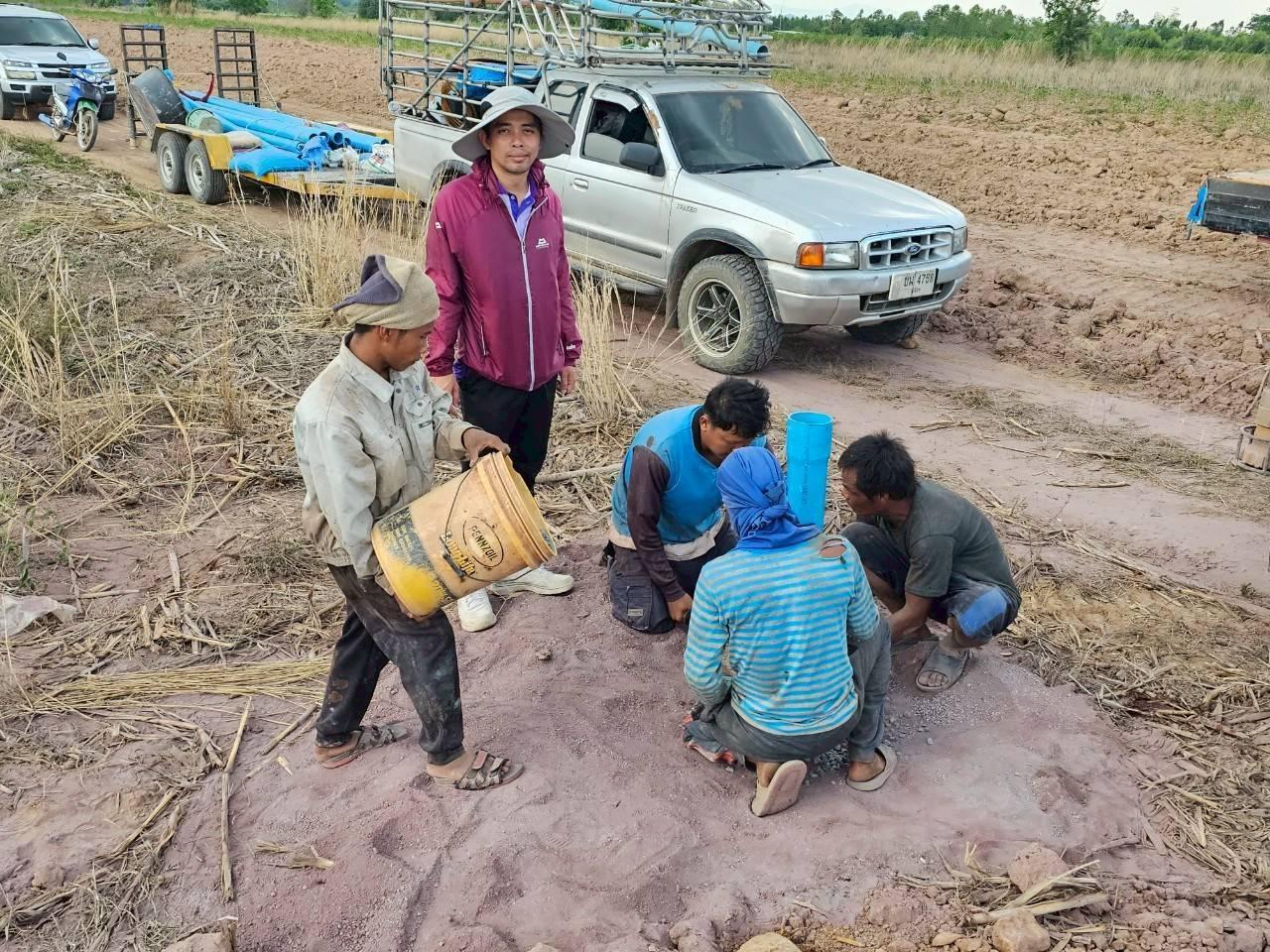 ภาพประกอบที่ 1