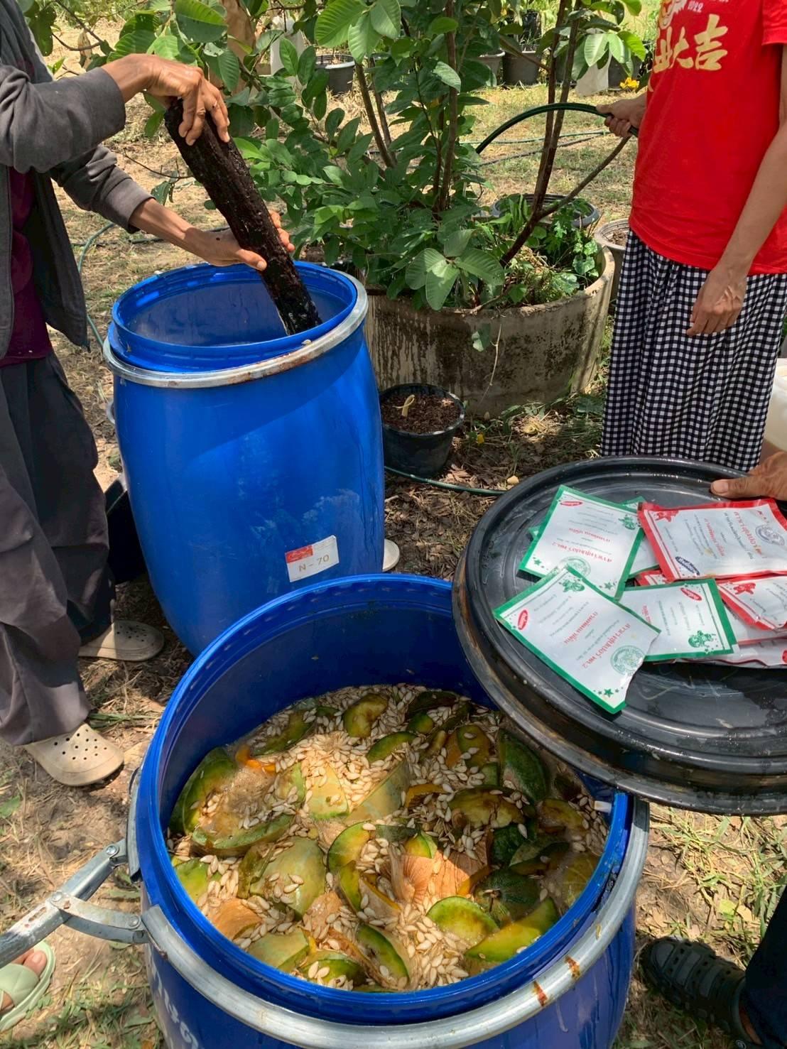 ภาพประกอบที่ 5