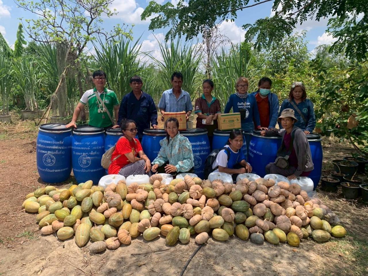 ภาพประกอบที่ 3