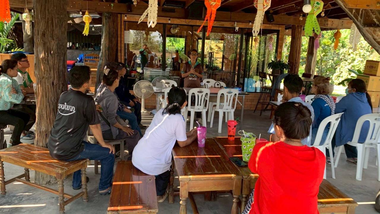 ภาพประกอบที่ 1