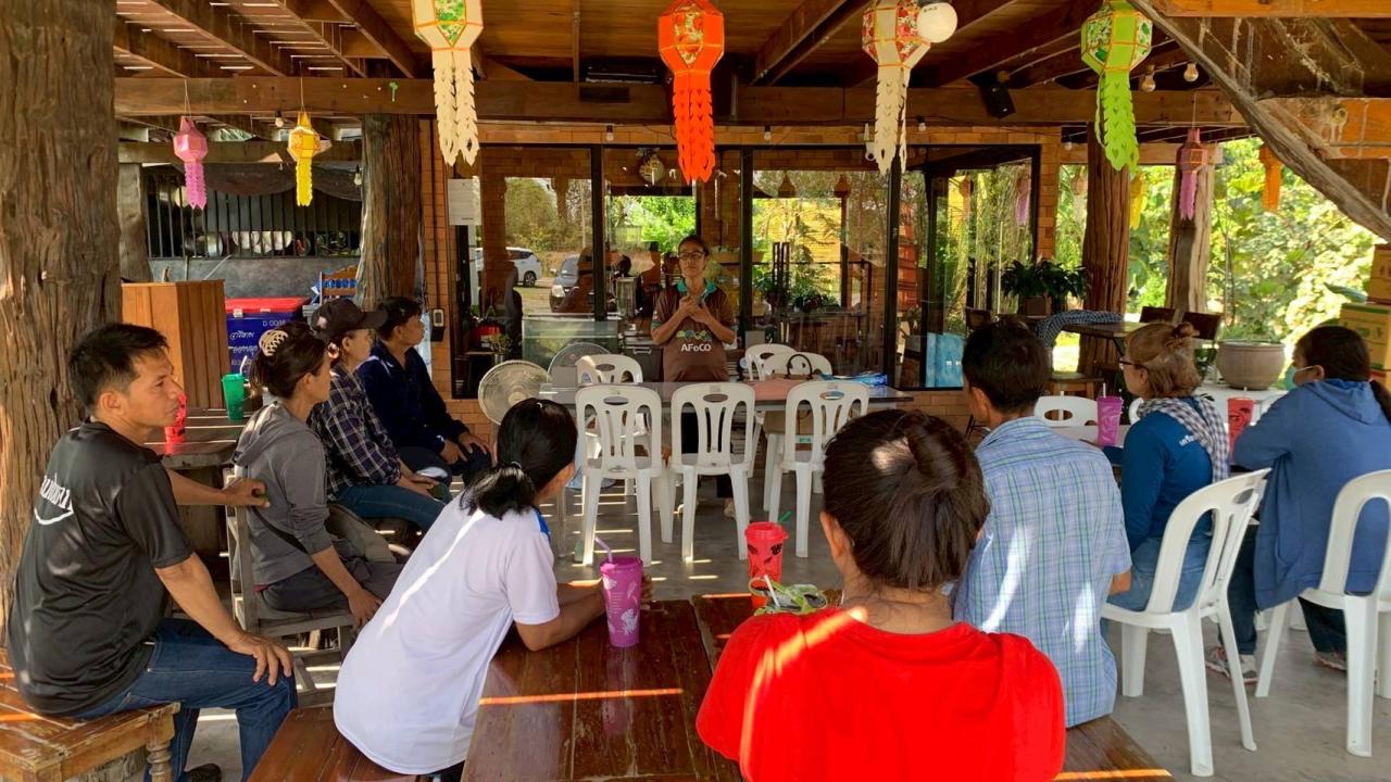 ภาพประกอบที่ 0