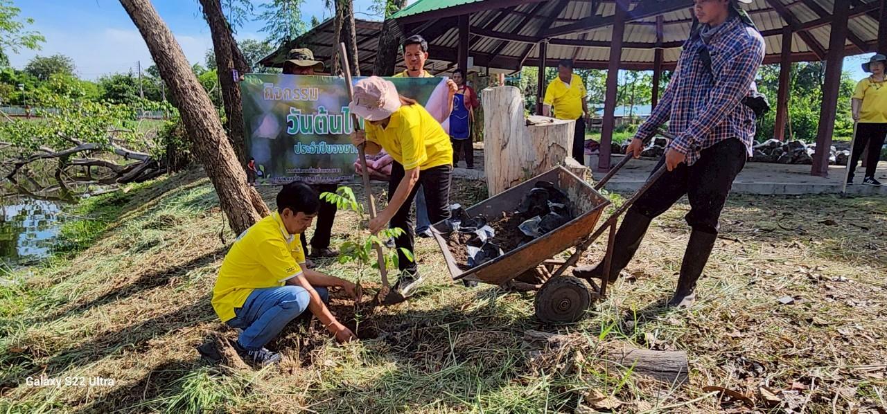 ภาพประกอบที่ 6