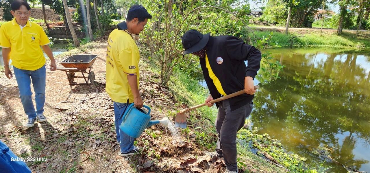 ภาพประกอบที่ 4