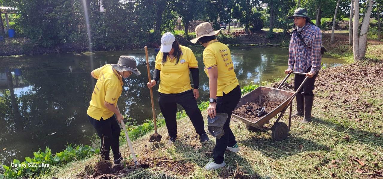 ภาพประกอบที่ 5