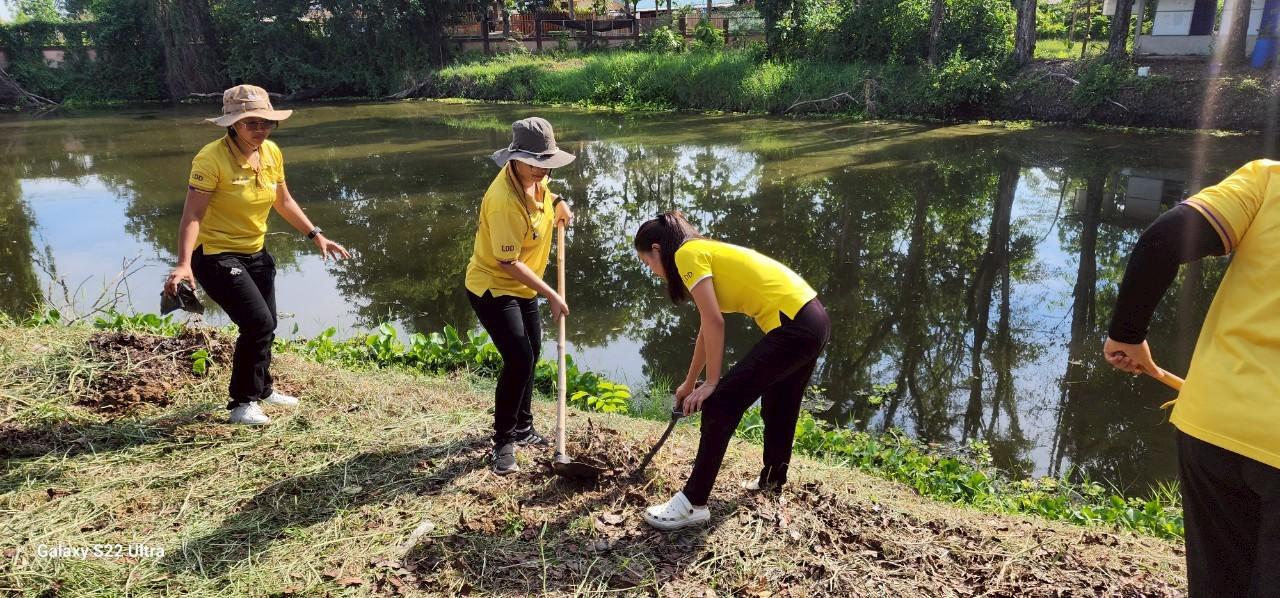 ภาพประกอบที่ 3