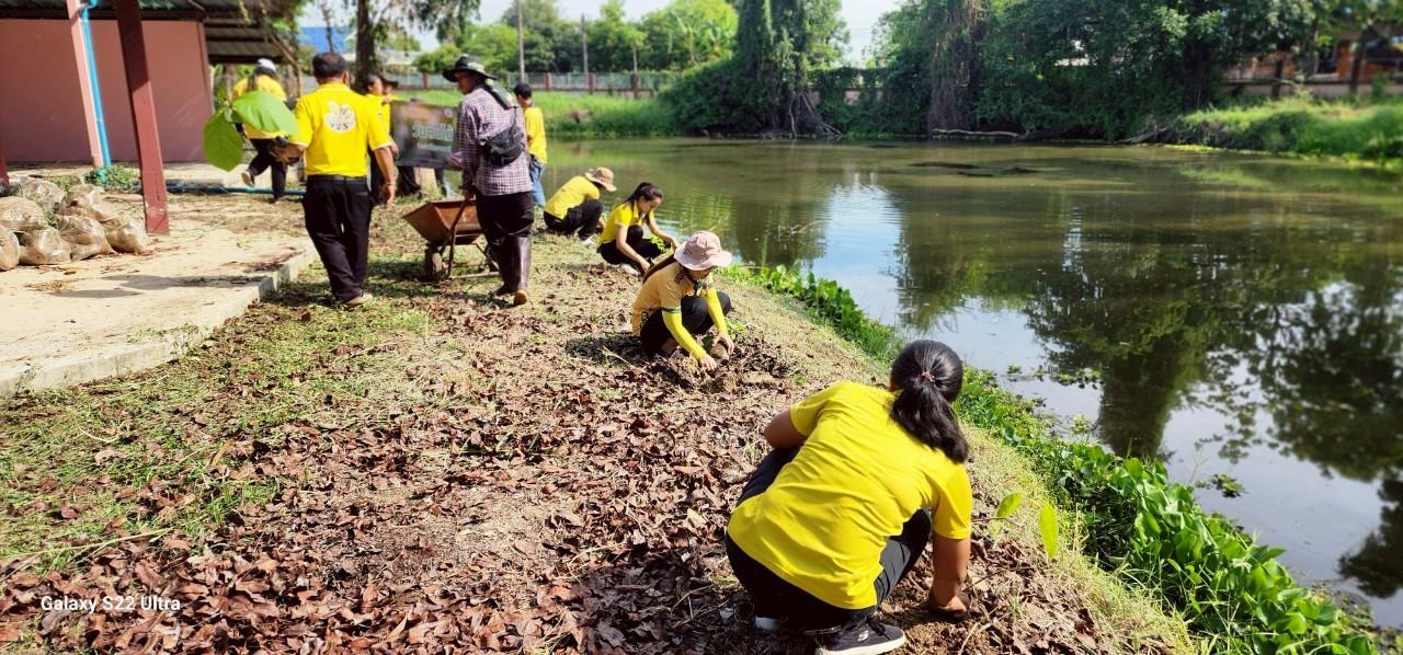 ภาพประกอบที่ 2