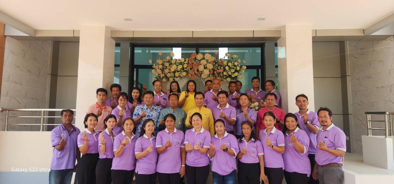 ภาพประกอบที่ 14