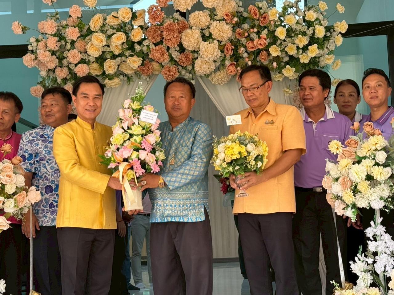 ภาพประกอบที่ 8