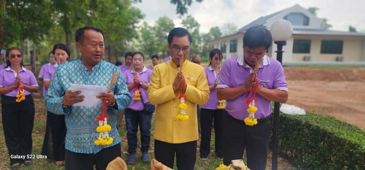 ภาพประกอบที่ 6