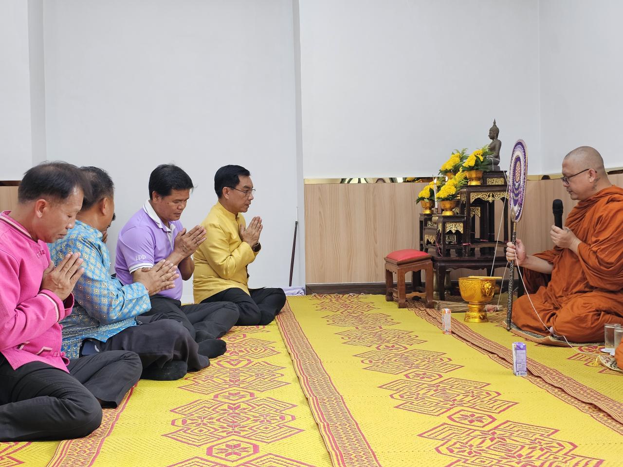 ภาพประกอบที่ 3