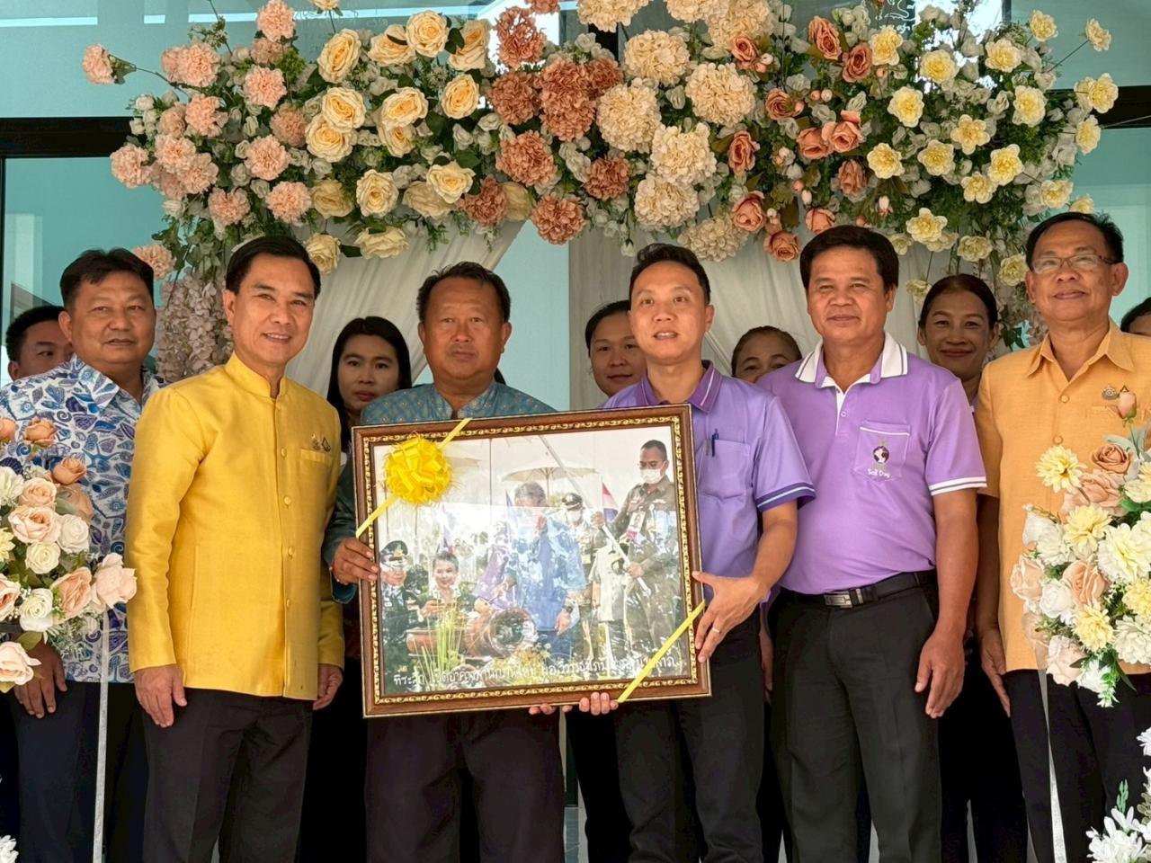 ภาพประกอบที่ 11