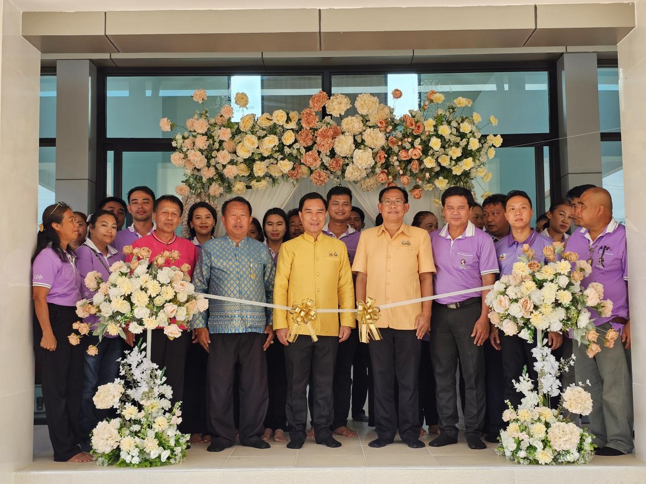 ภาพประกอบที่ 1