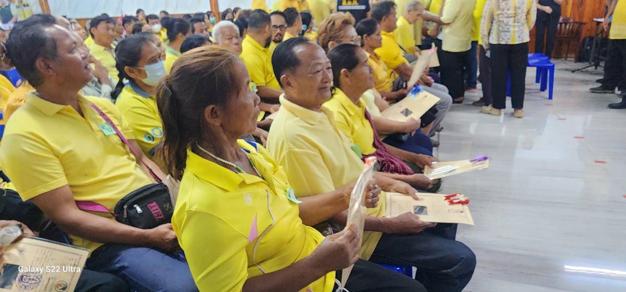 ภาพประกอบที่ 6