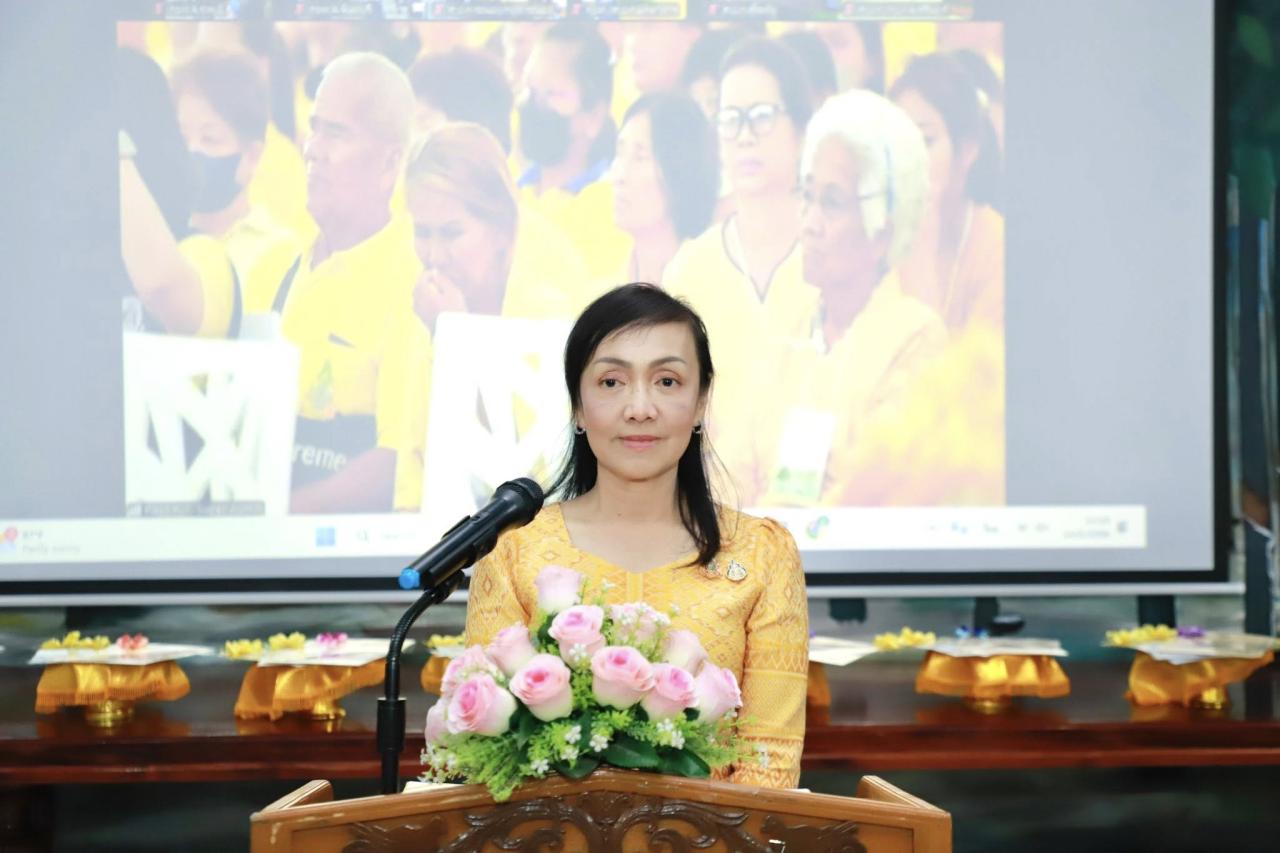 ภาพประกอบที่ 0