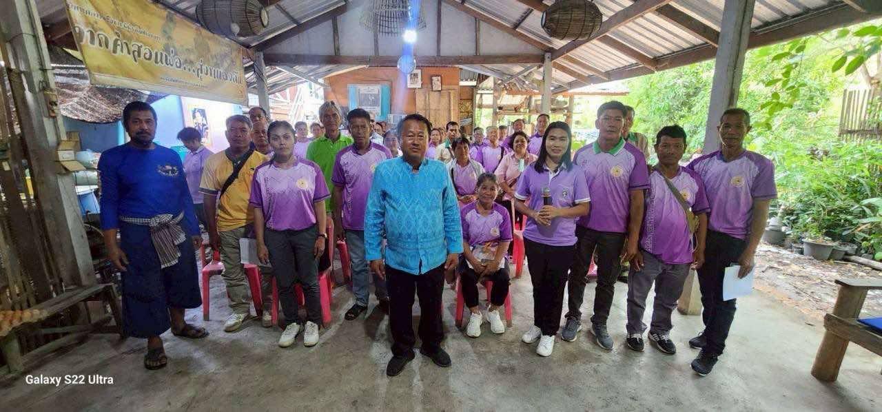 ภาพประกอบที่ 0