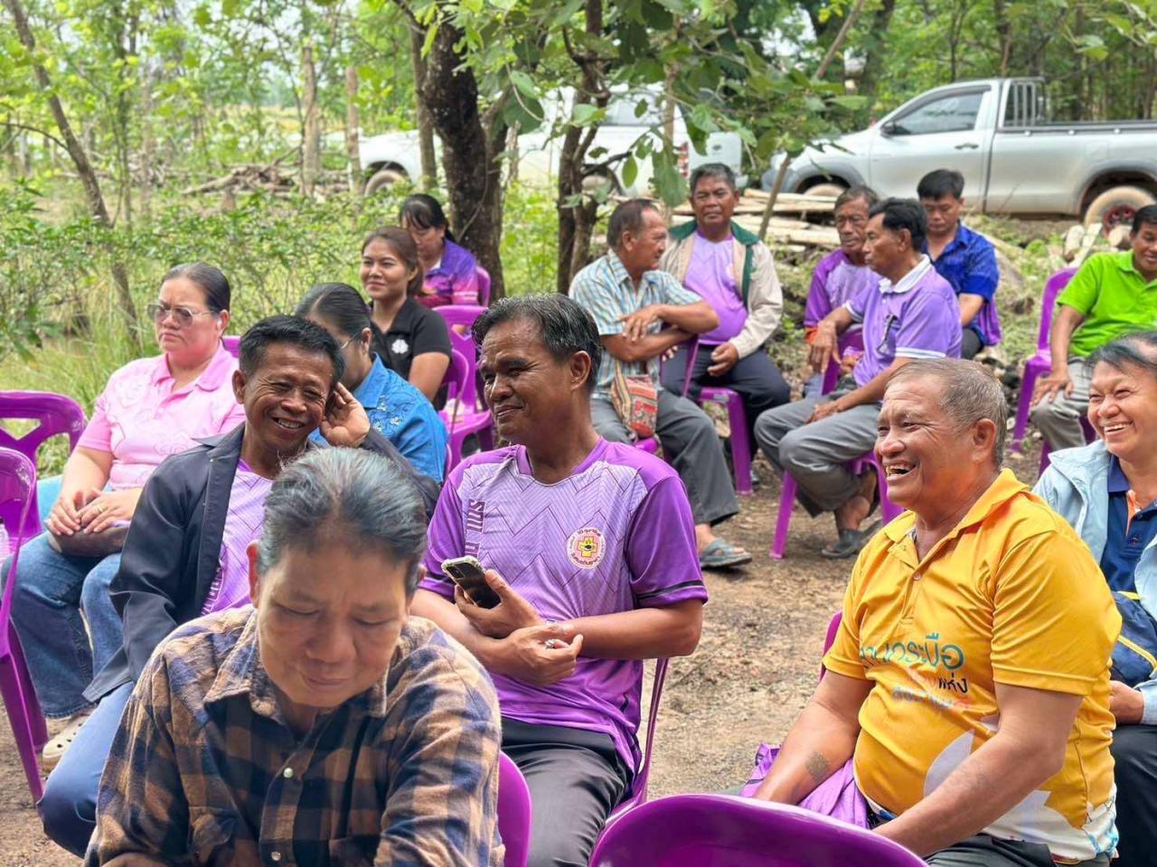 ภาพประกอบที่ 5