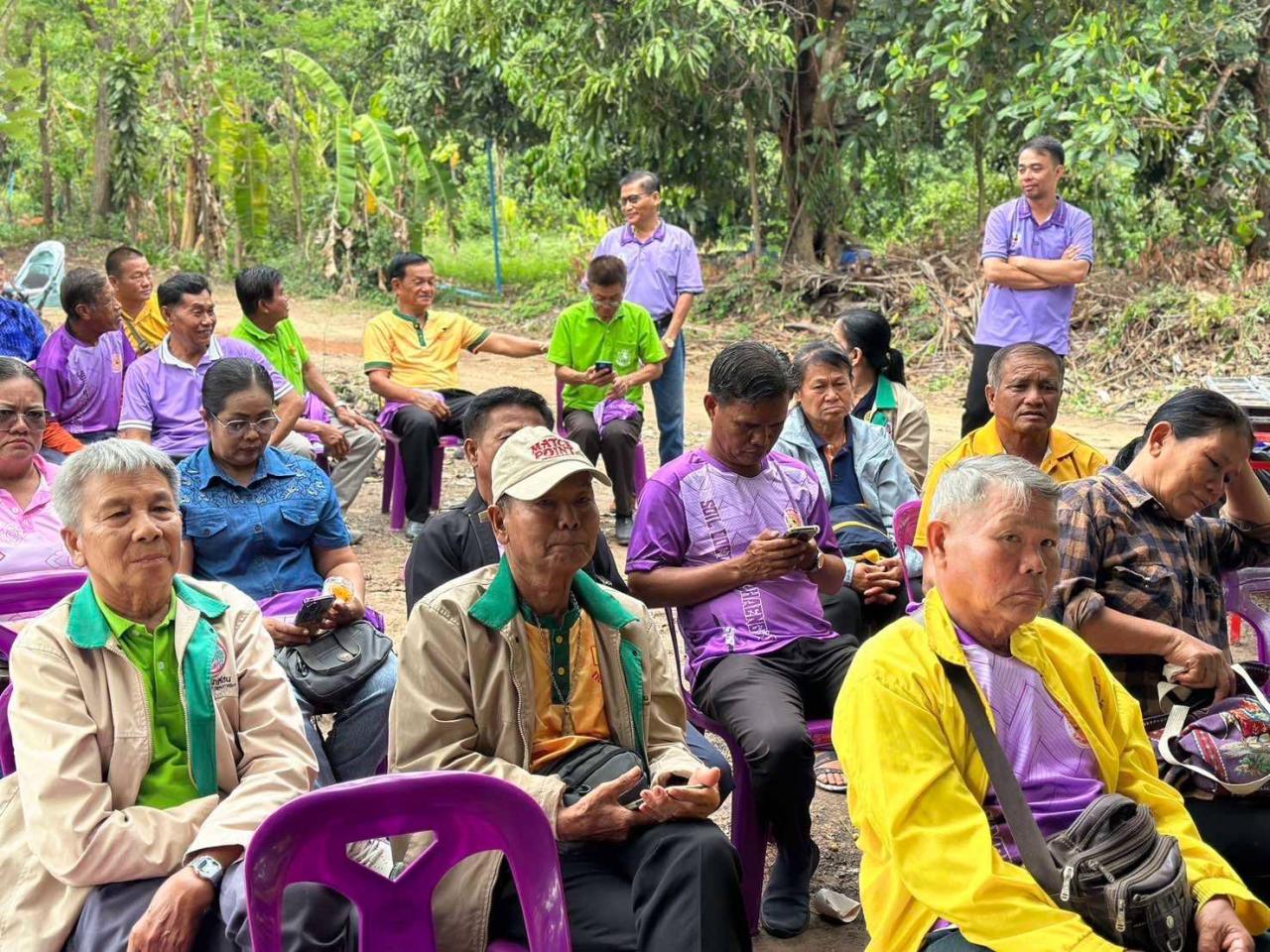 ภาพประกอบที่ 4