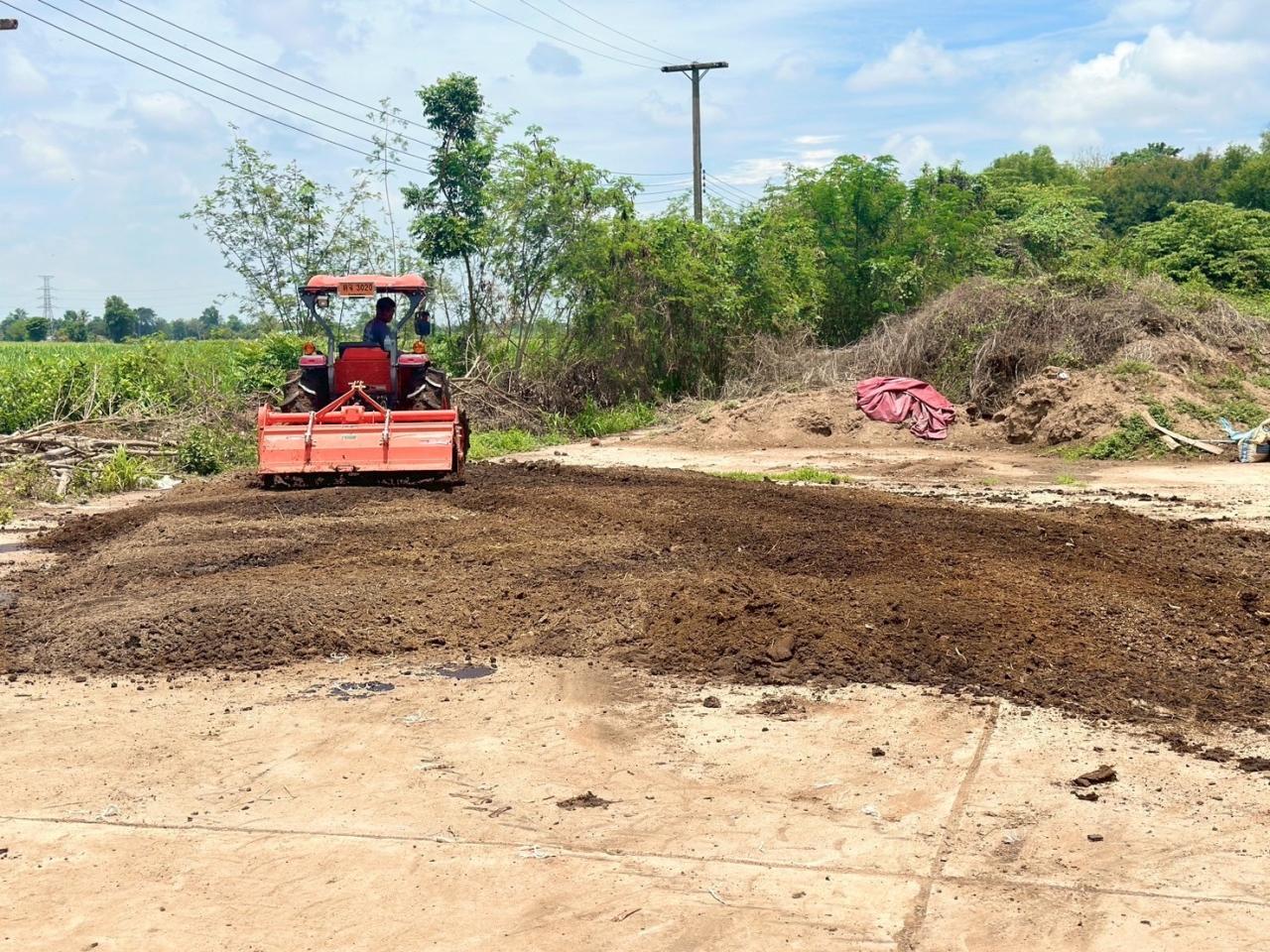 ภาพประกอบที่ 7