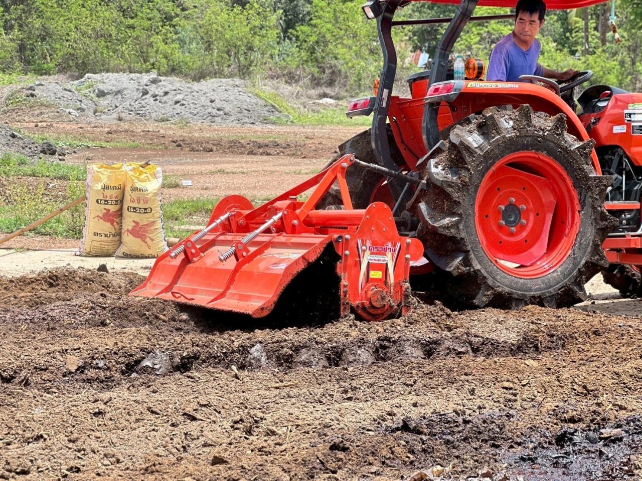 ภาพประกอบที่ 6