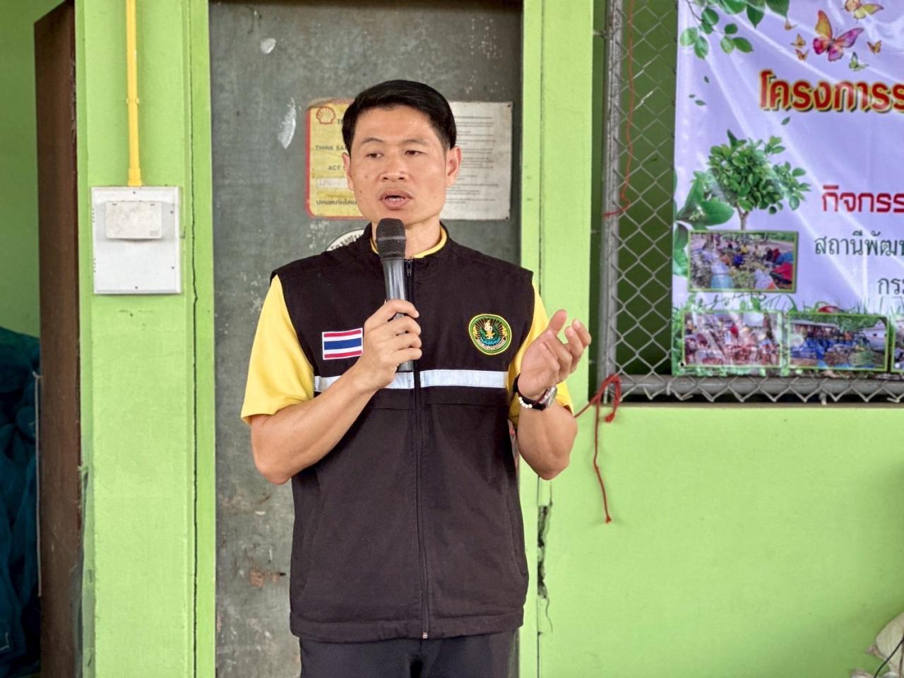 ภาพประกอบที่ 0