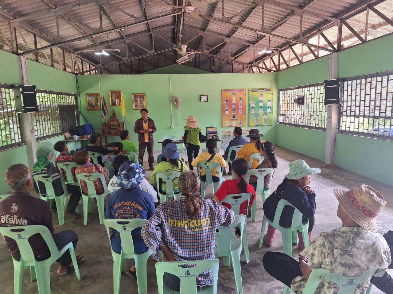 ภาพประกอบที่ 0