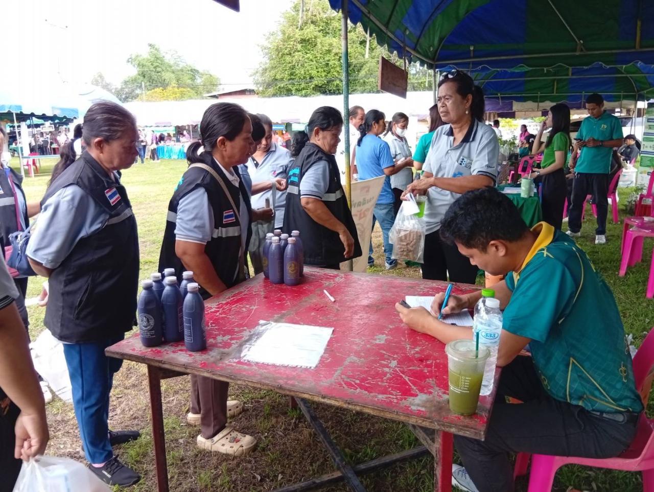 ภาพประกอบที่ 7