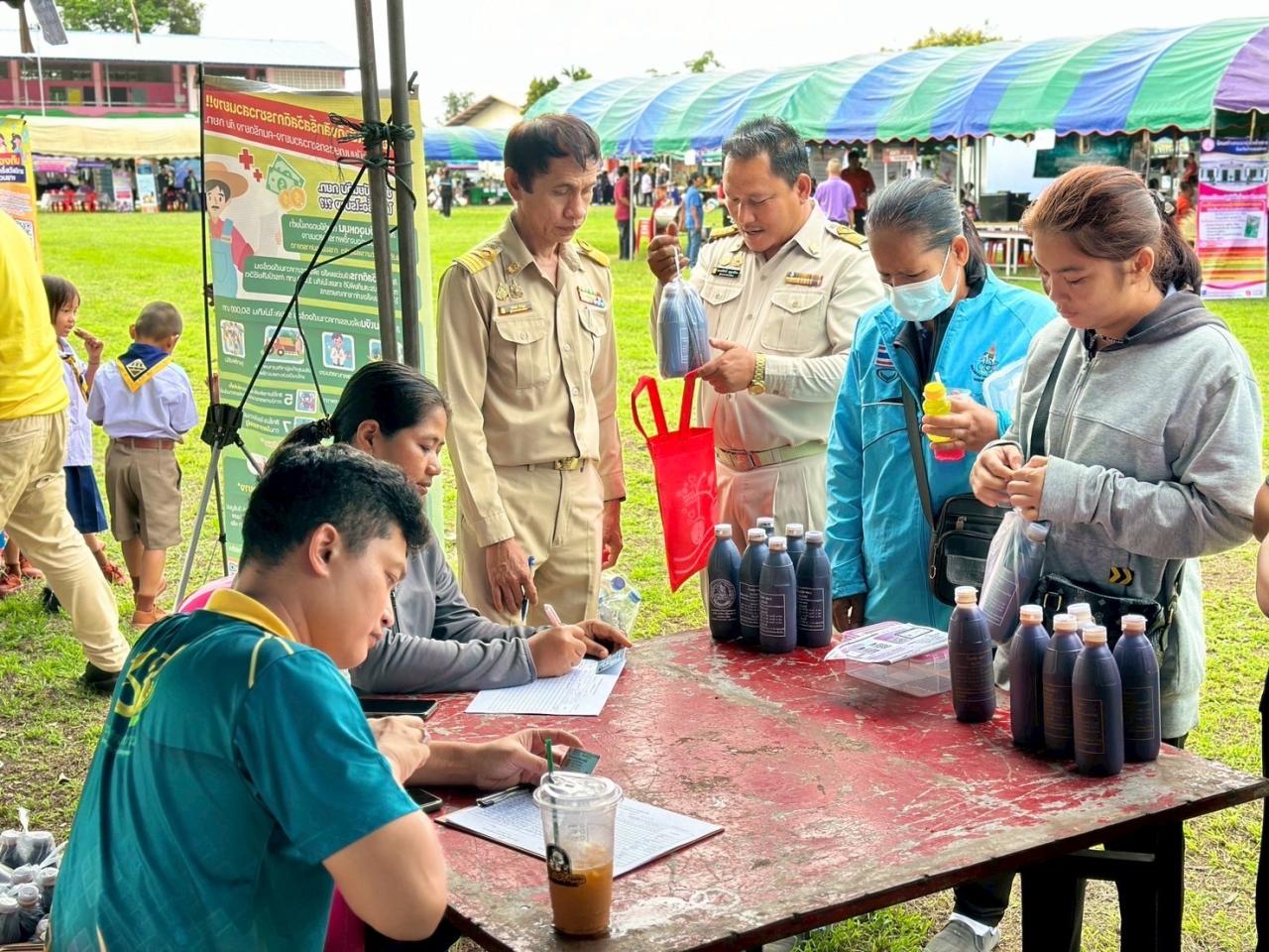 ภาพประกอบที่ 6