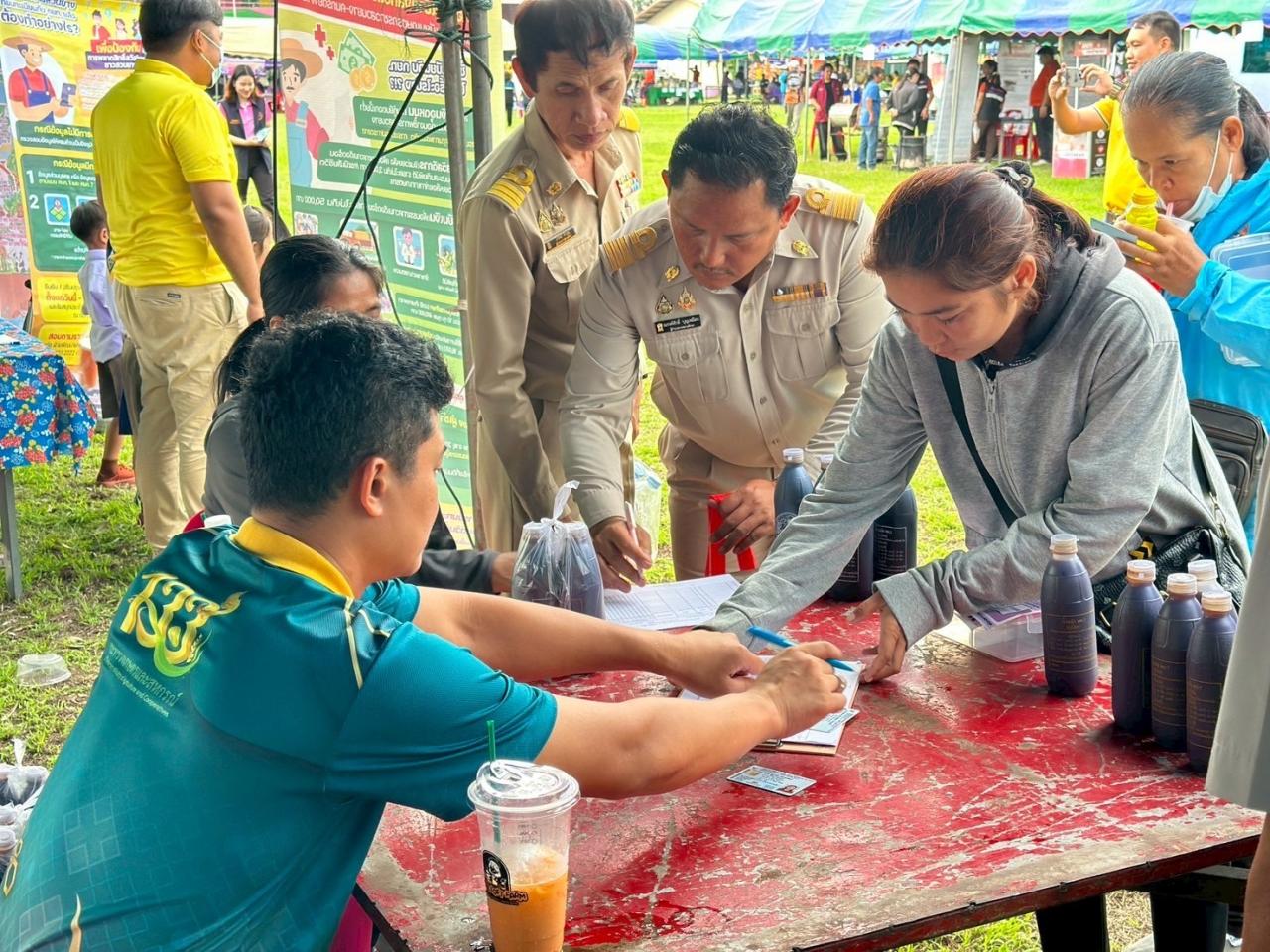 ภาพประกอบที่ 5