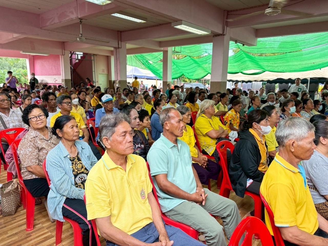 ภาพประกอบที่ 0