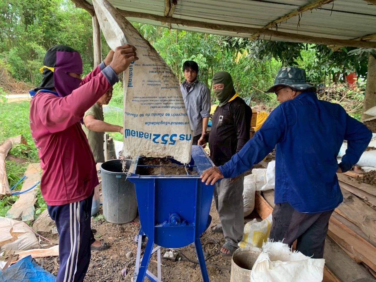 ภาพประกอบที่ 4